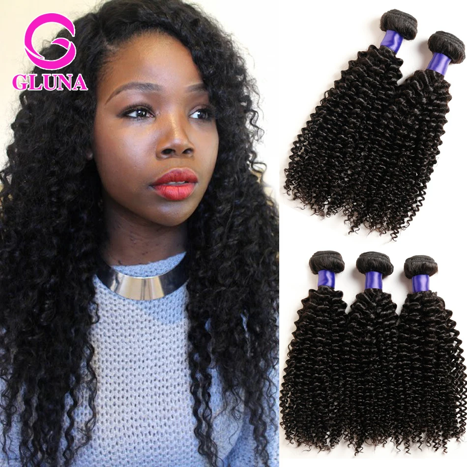 8A Grade Kinky Curly Virgin Hair 3pcs/ lot Brazilian Weave Cheap Remy Human Unprocessed Bundles |