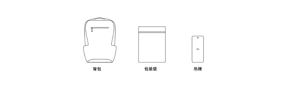 Xiaomi Polyester laptop Waterprool backpack for business and travel student fashion lifestyle bags for man and women-22