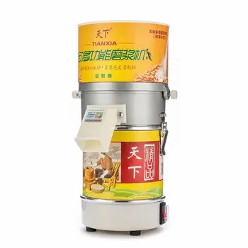 

220V Multifunctional Electric Dry And Wet Grinding Machine Peanut Paste Butter Soybean Milk Grinder EU/AU/UK/US Plug