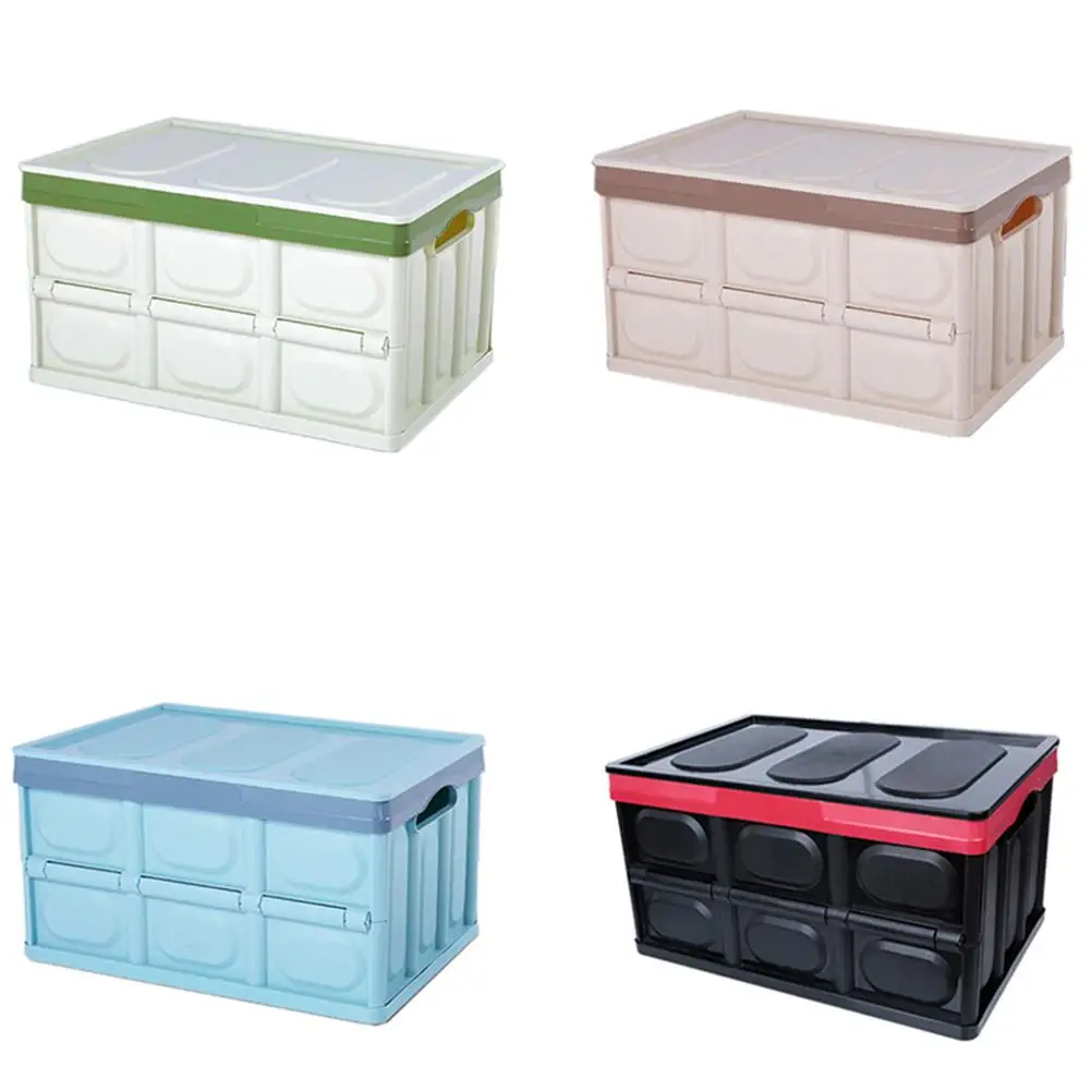 

New Arrival Car Storage Crate Multifunctional Folding Storage Box Basket Storage Bin Crate Container Organizer 4 colors