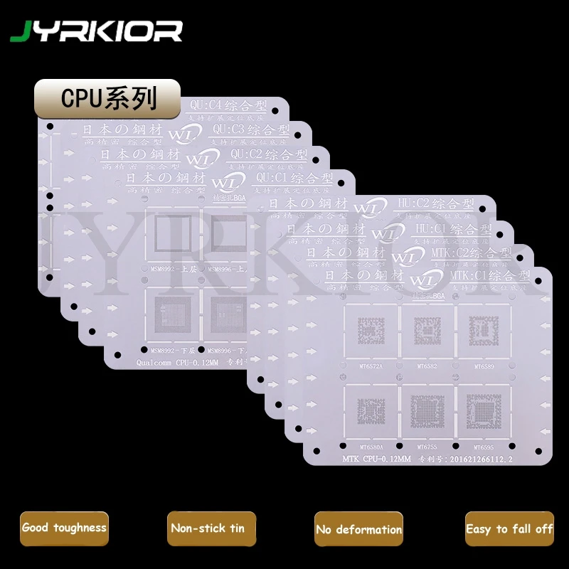 BGA Reballing Stencil Template for Qualcomm QU MSM MTK MU HUAWEI HU CPU Repair