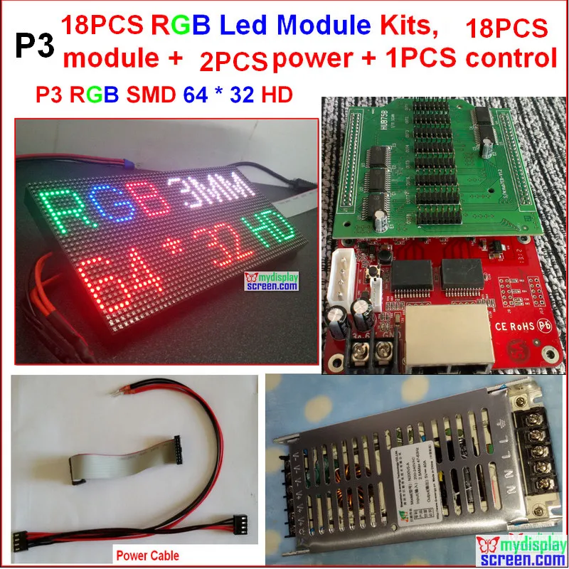 18 шт. 3 мм светодиодный модуль комплекты, 18 шт. модуль + 2 питания + 1 контроллер + кабель питания + кабели для передачи данных