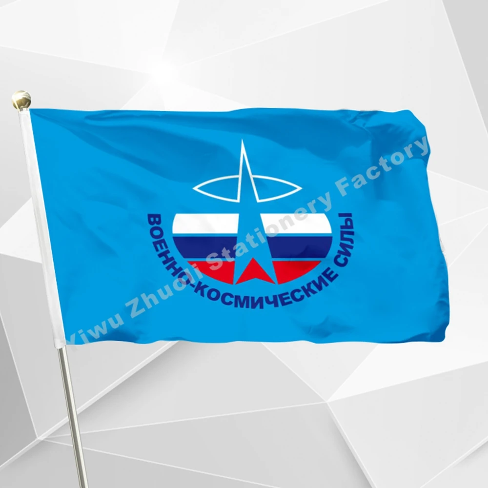 

Russian Space Forces Flag 90 x 150 cm 100D Polyester Russia Air Force Military Flags and Banners For Victory Day