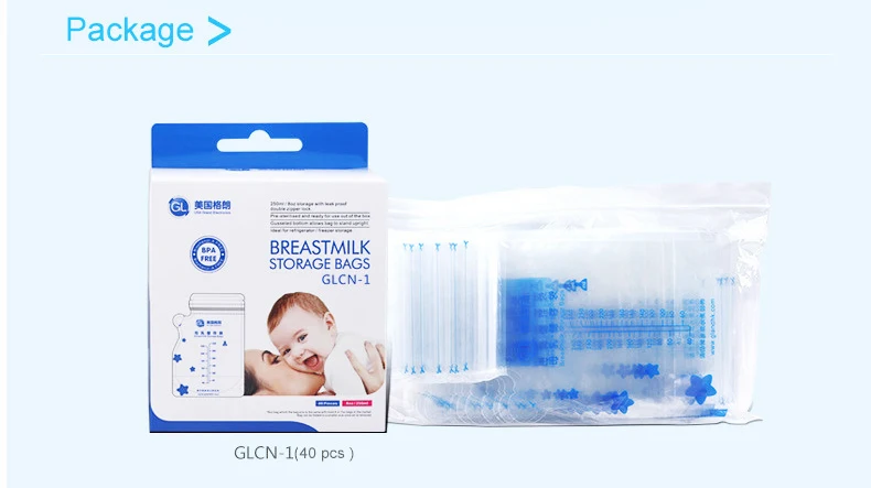 breast-milk-storage-bag_15