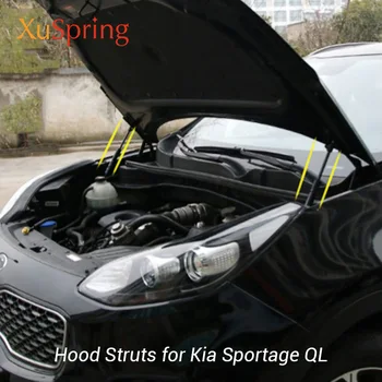 

For Kia Sportage 2019 2017 2016 QL Front Hood Engine Cover Supporting Hydraulic Rod Strut Spring Shock Bars Bracket Car Styling