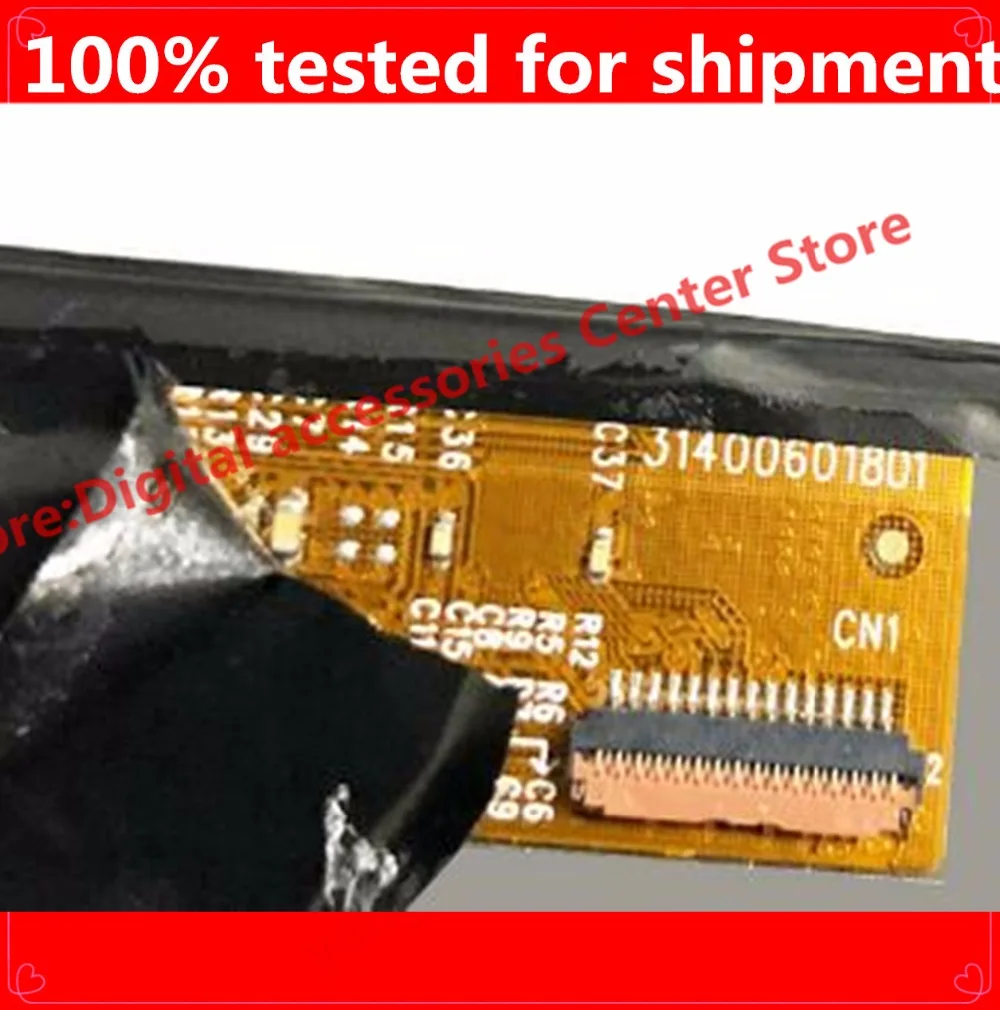 

HZ 10.1" Tablet Display Internal Screen LCD Screen Code 31400601801