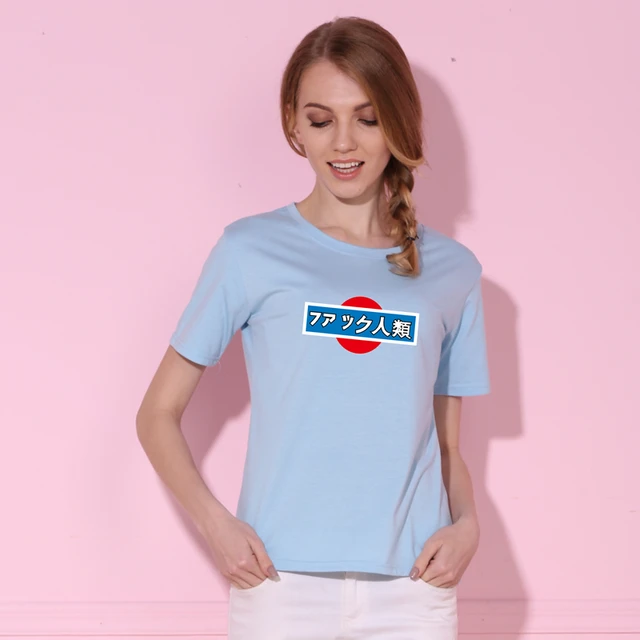 Dandeqi 2017 Women T-shirt Harajuku Ladies Tops Japanese Words Print Casual Funny T Shirts Cotton Tee Shirt Femme Blusa 1