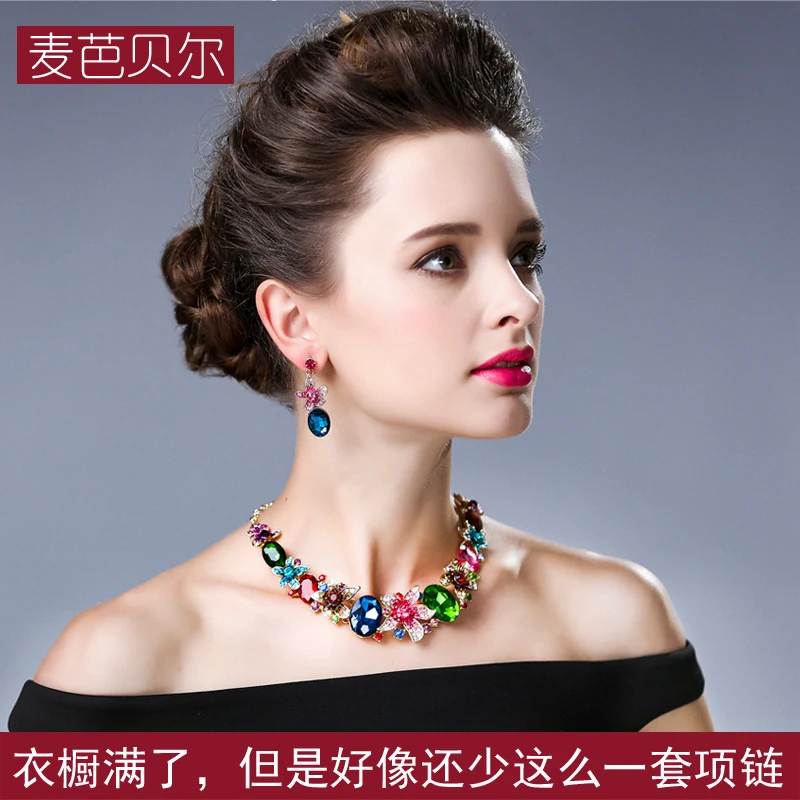 QQ20180622093316