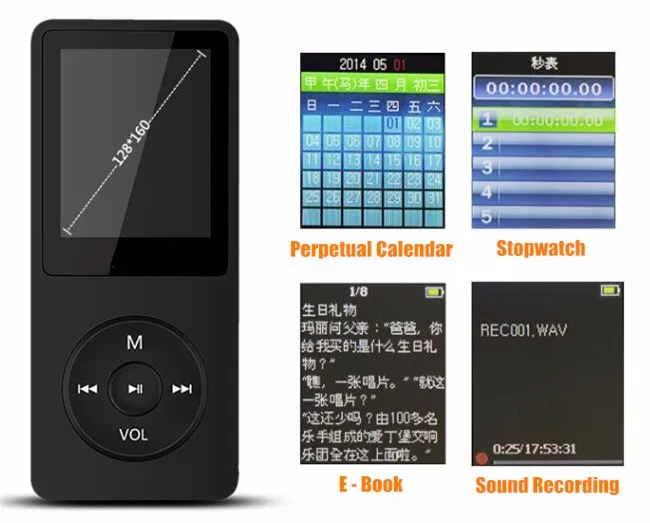 1," TFT экран 4 Гб HiFi спортивный музыкальный MP3-плеер с TF/SD слотом для карт(максимальная поддержка 32 ГБ), FM, рекордер, электронная книга, 80 ч рабочее время