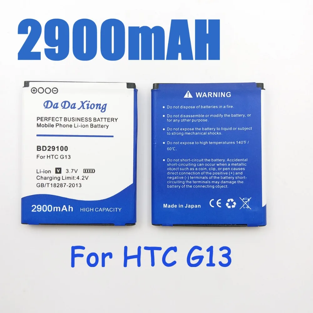 2900mAh BD29100 Phone Battery for HTC G13 Wildfire S A510e