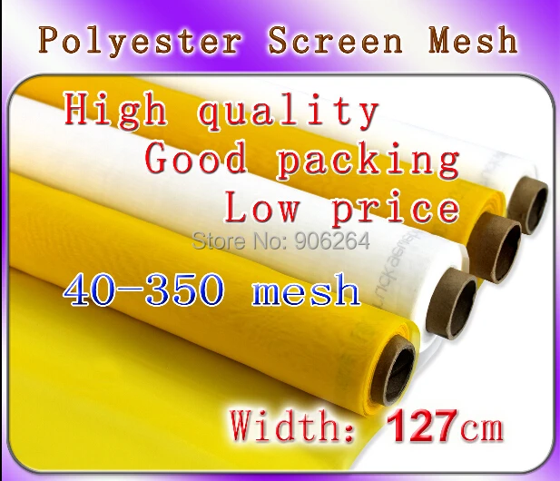 

Two Yards DPP 300 Mesh Count(120T) Yellow Fabric , Screen Printing Material,Screen Mesh