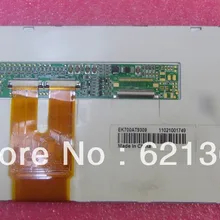 EK700AT9309 Профессиональный ЖК-экран для промышленного экране