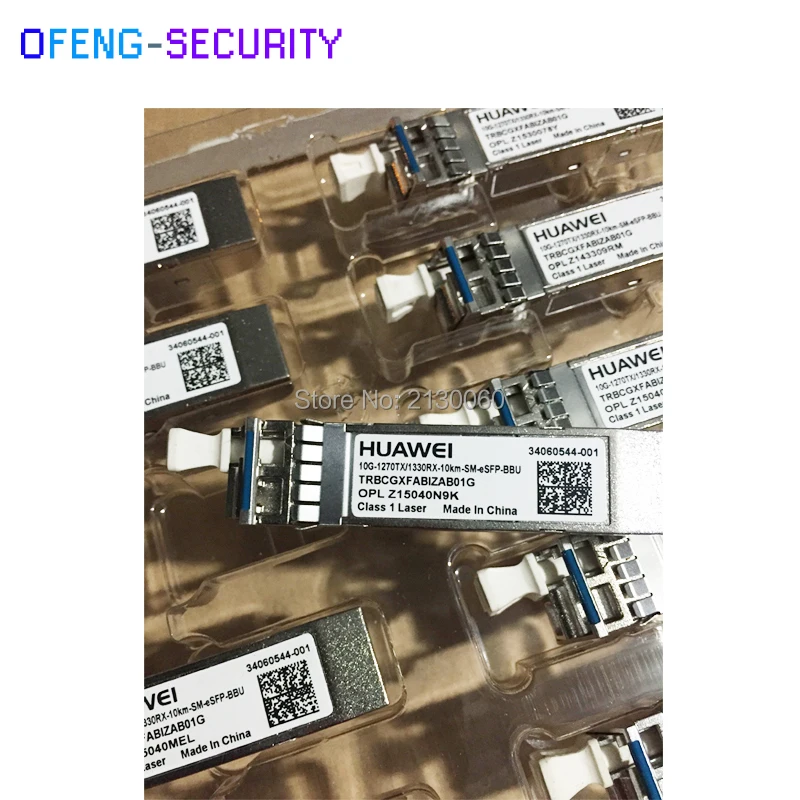 Дешевая цена модули Huawei SFP huawei 10g 1270tx 1330rx 10km esfp BBU модуль с одним волокном|Коробки