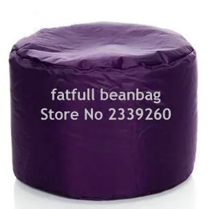 COVER ONLY NO FILLER-Red bean bag footstool, tea port beanbag cushion