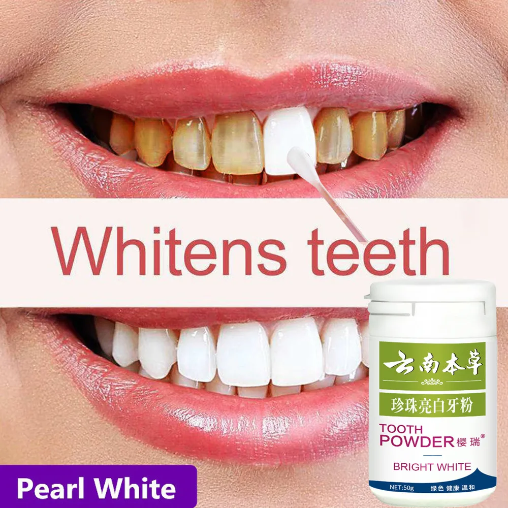 Травяной жемчуг Ярко-белый зуб пудеротбеливающий уход за зубами удаление галитозного налета зубная очистка зубная пудра 25