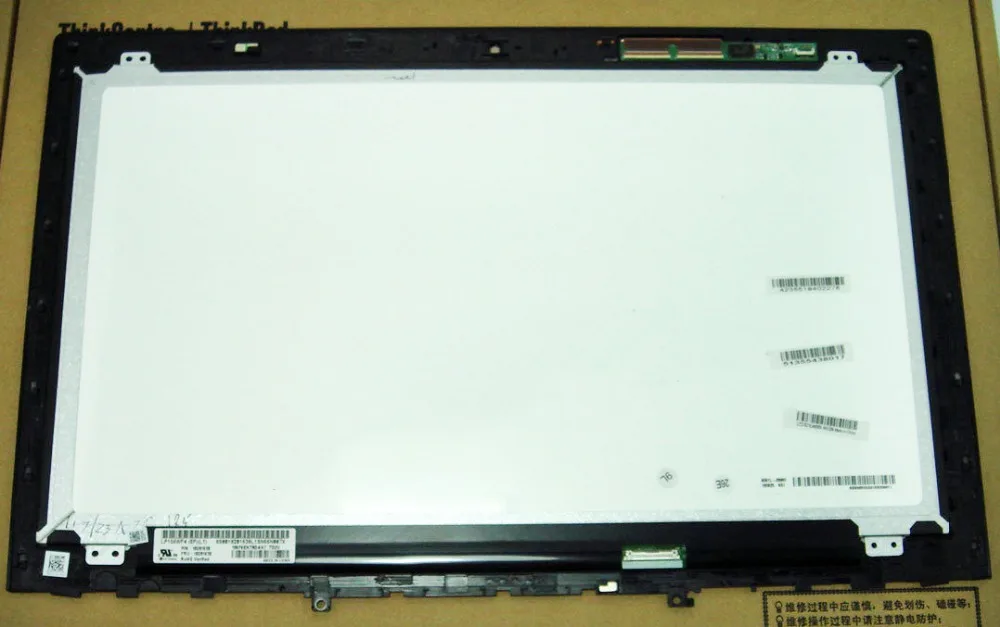 Замена для Lenovo Y50-70 Y50-70T 15 6 &quotFHD IPS сенсорный ЖК-экран с безелем 5D10J40809 | Компьютеры и