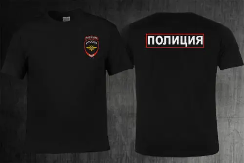 

Hot Sale Cotton Fashion Men T-shirt New Russia Russian Moscow Police Department MVD Logo Design T Shirt Casual Tees Shirt