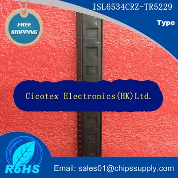 

3pcs/lot ISL6534CRZ-TR5229 6534 QFN32 IC REG TRPL BCK/LINEAR 32QFN