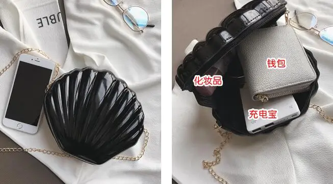 QQ截图20190515150313