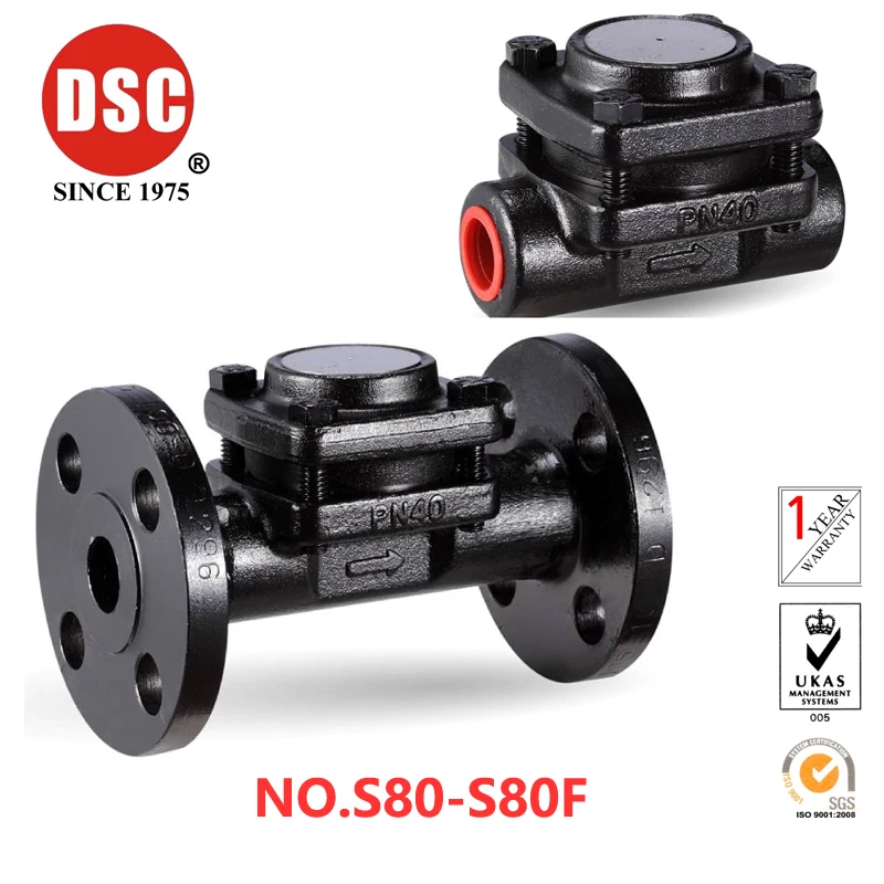 

DSC forged steel balanced pressure thermodynamic steam traps NO.S80/S80F