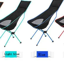 Портативный Сверхлегкий складной стул с сумкой для отдыха на природе, походов, пикника, барбекю, пляжа, рыбалки