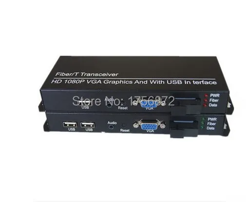 VGA USB 04.jpg