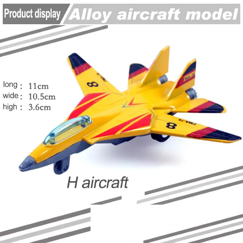 Военная модель из сплава, игрушка, реалистичный военный самолет, истребитель, оттягивающийся самолет, самолет, настольные игрушки для детей, подарок на день рождения