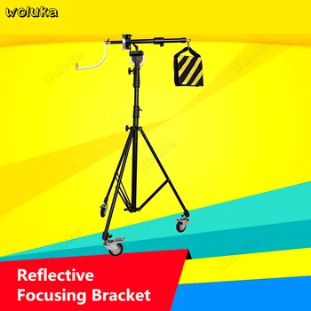 

Umbrella Focusing Bracket Deep Mouth Softbox Reflector Bracke Light Stand Large Broncolor Mount Photographic Equipment CD50 T11