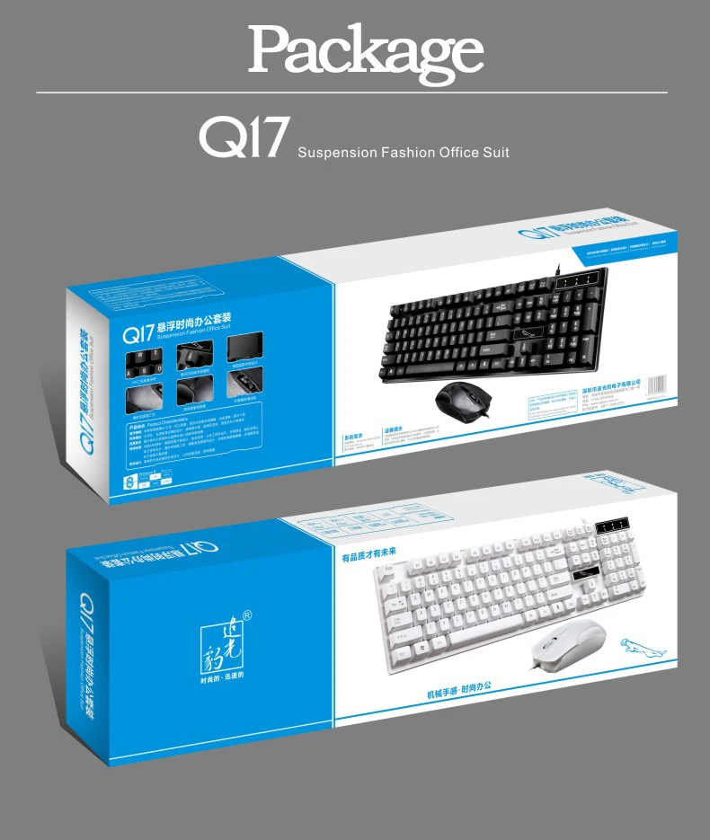 ggggQ17-19