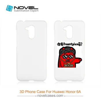 

factory price 3D phone cover housing for Huawei Honor 6A