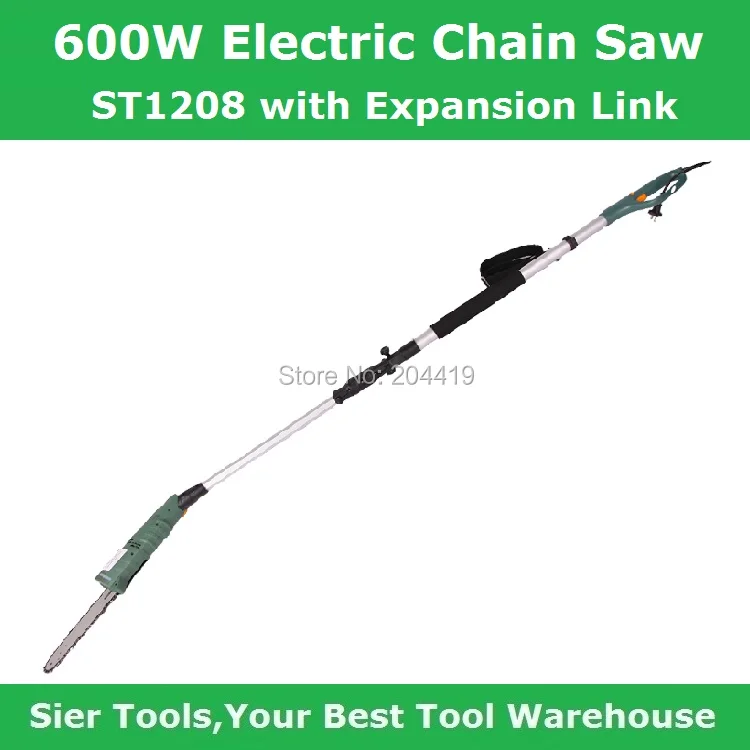 ST1208 600W Chain Saw/Electric Saw/AC Power Chainsaw with Telescopic pole | Инструменты