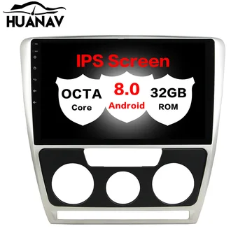 

Androi 8.0 4GB+64GB 2 din car radio for Volkswagen Skoda Octavia MT/AT 2007-2014 10.1 inch IPS screen GPS Navigation stereo navi