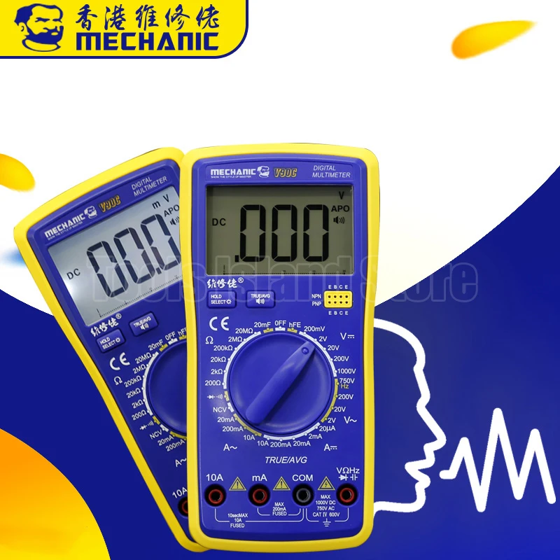

MECHANIC Intelligent English Speech Broadcast A Multimeter Fully Automatic Digital Display High Precision of Universal Meter