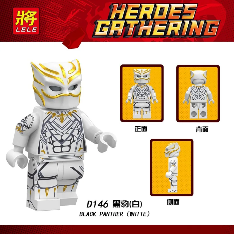 

Single Marvel Legoingly Black Panther Eric Killmonger Shuri Okoye Bricks Building Blocks Toys for Children Gifts