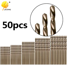 50pcsTwist сверло с прямой ручкой Высокоскоростная сталь Кобальт M35 шлифовка для металла из нержавеющей стали сверло