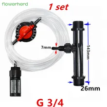 Удобрение система инжектора 3/4 автоматическая система орошения удобрения шприц водопровод с разъемом садовые шланговые катушки