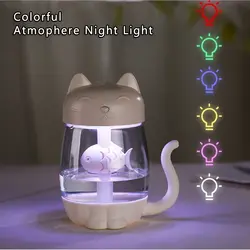 Креативный детский атмосферный светодиодный ночник три в одном многофункциональный милый кот с рыбой красочный настольный светильник