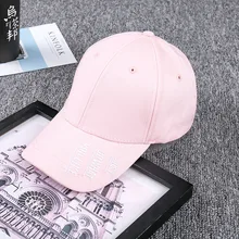 Новинка, уличные бейсбольные кепки с простой вышивкой, спортивные хип-хоп кепки Cps, унисекс, повседневные одноцветные регулируемые кепки унисекс