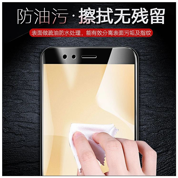 Гидрогелевая защитная пленка на весь экран для Xiaomi Mi 6X 7 8 SE A2 mix2s Защитная Redmi Note 3 5