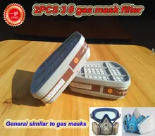 promoção de máscara de grafite disconto promocional em aliexpress