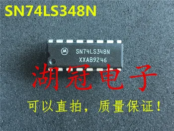 

Freeshipping SN74LS348N HD74LS348P