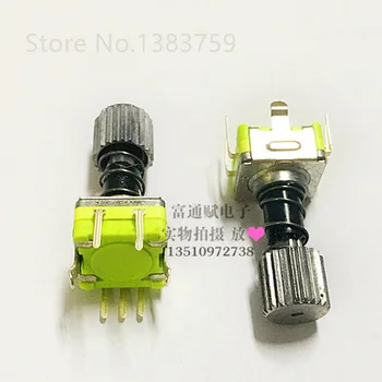

EC11-30 bit 15 pulse with spring rotary encoder with self-locking button switch potentiometer flower handle