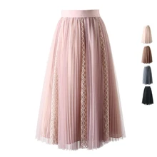 Фея Юбки для женщин 5 цветов Новинки для женщин модные эластичные талии Кружево патч юбка до середины икры длинные Молодежные большие качели юбки