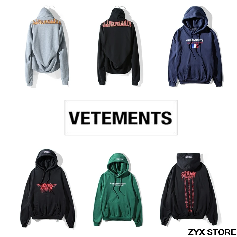 

2017 F/W Top Quality Vetements Women Men Hoodies Sweatshirt Pullover Hiphop Justin Vetements France Flag Embroider Men Hoodie