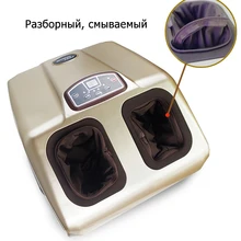 Electric Foot Massager Reflexology Acupressure foot therapy Shiatsu heating Airbag scraping kneading Foot Massage Health Care electric antistress therapy rollers shiatsu kneading foot legs arms massager vibrator foot massage machine foot care device new