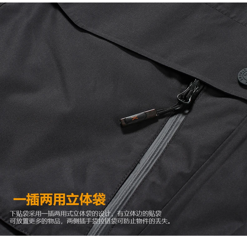 J732094001 (20)