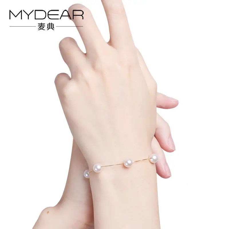 

MYDEAR Fine Pearl Jewelry Elegant Women Gold Chain & Link Bracelets 100% Real 5-6mm Whtie Round Shiny Akoya Pearls Bracelets