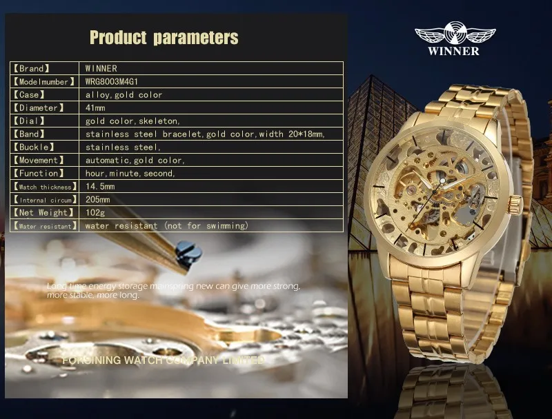 Winner мужские часы лучший бренд класса люкс Автоматический Скелет Золотой завод компании браслет из нержавеющей стали наручные часы WRG8003M4G1