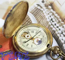 Rare Archaize 5 Manos Mecánico Puro Latón Reloj de Bolsillo freeship