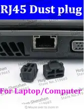 1000 ~ 2000 шт. Бесплатная доставка Черный кремний RJ45 пыли Чехол RJ45 Plug/крышка для ноутбука LAN networke интерфейс /маршрутизатор/компьютер